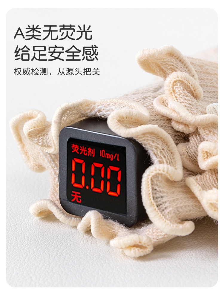 2025春夏婴儿袜子花边网眼中筒袜薄款透气公主袜0-1岁新生宝宝袜子详情10