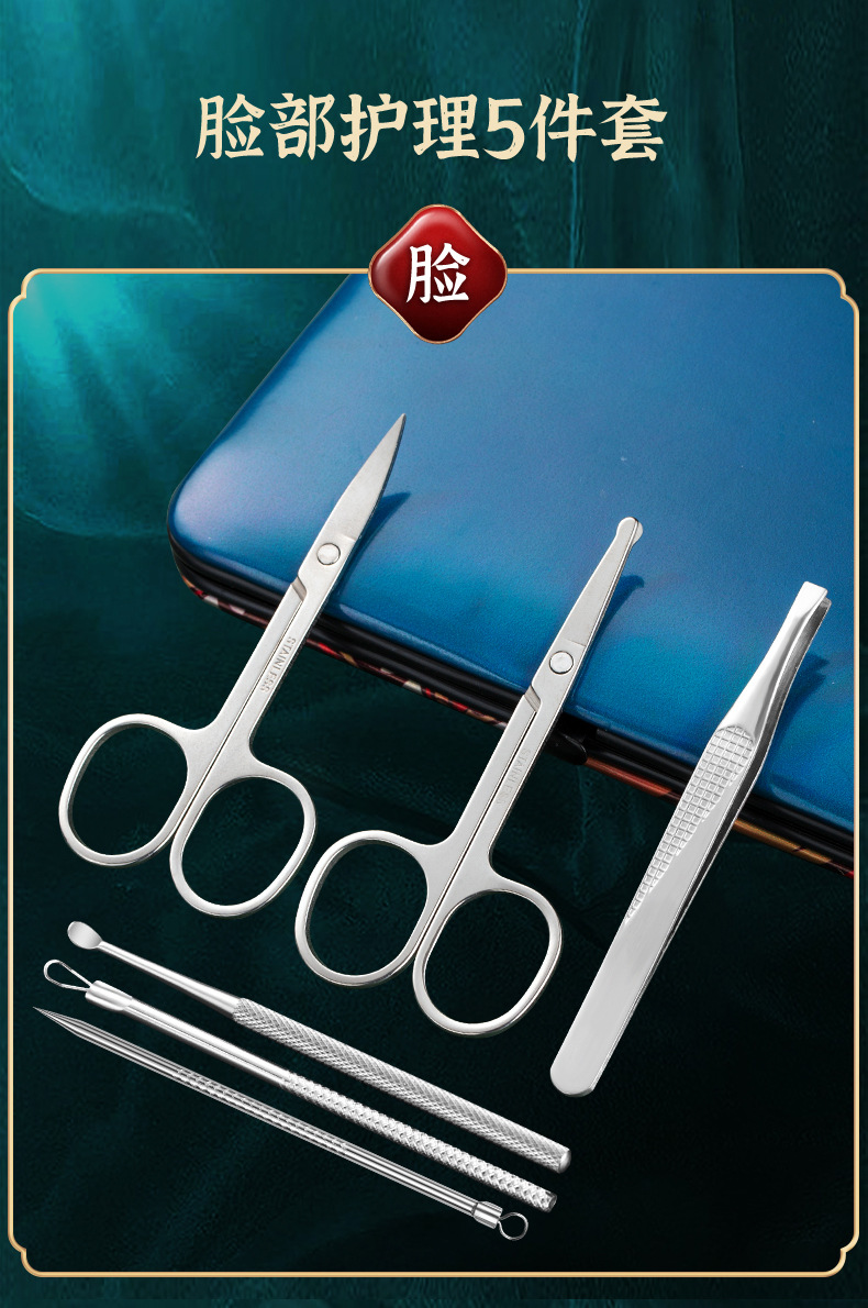 【 Factory Direct Sales 】 Nail clipper set, home stainless steel nail clippers, nail knives, beauty pliers, nail and manicure pic 11