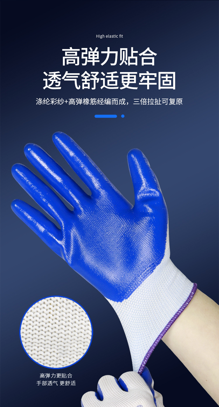 详情_09.jpg