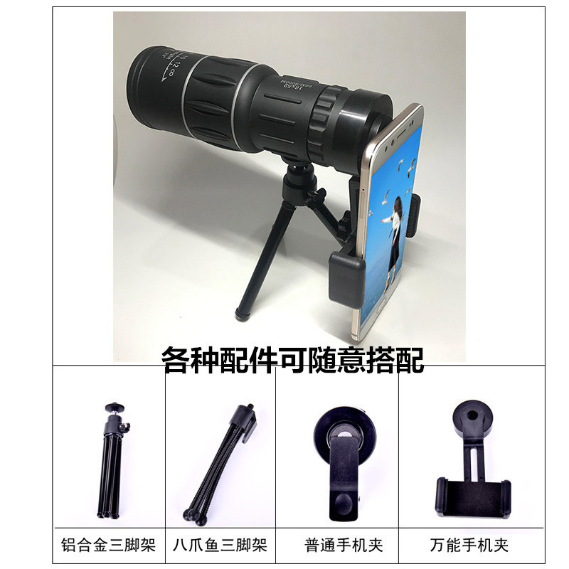 老详情5