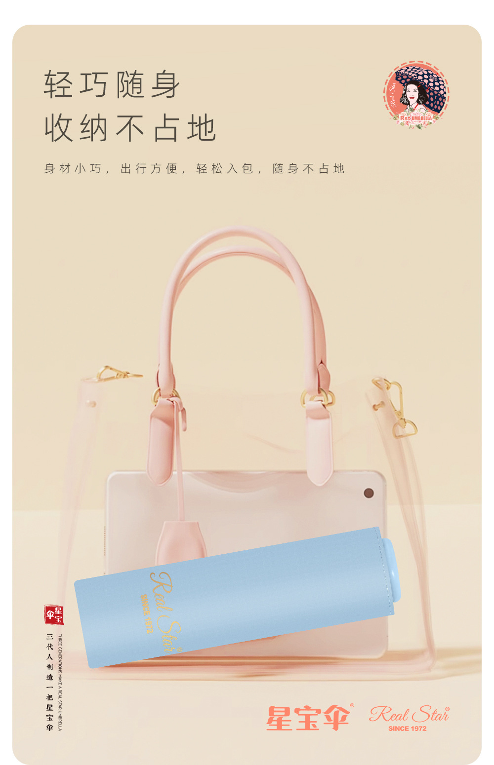 15cm nano ultra-light five-fold umbrella, titanium-magnesium aluminum alloy bone waterproof gold glue sun protection five-fold sunshade umbrella, can be printed with logo pic 16