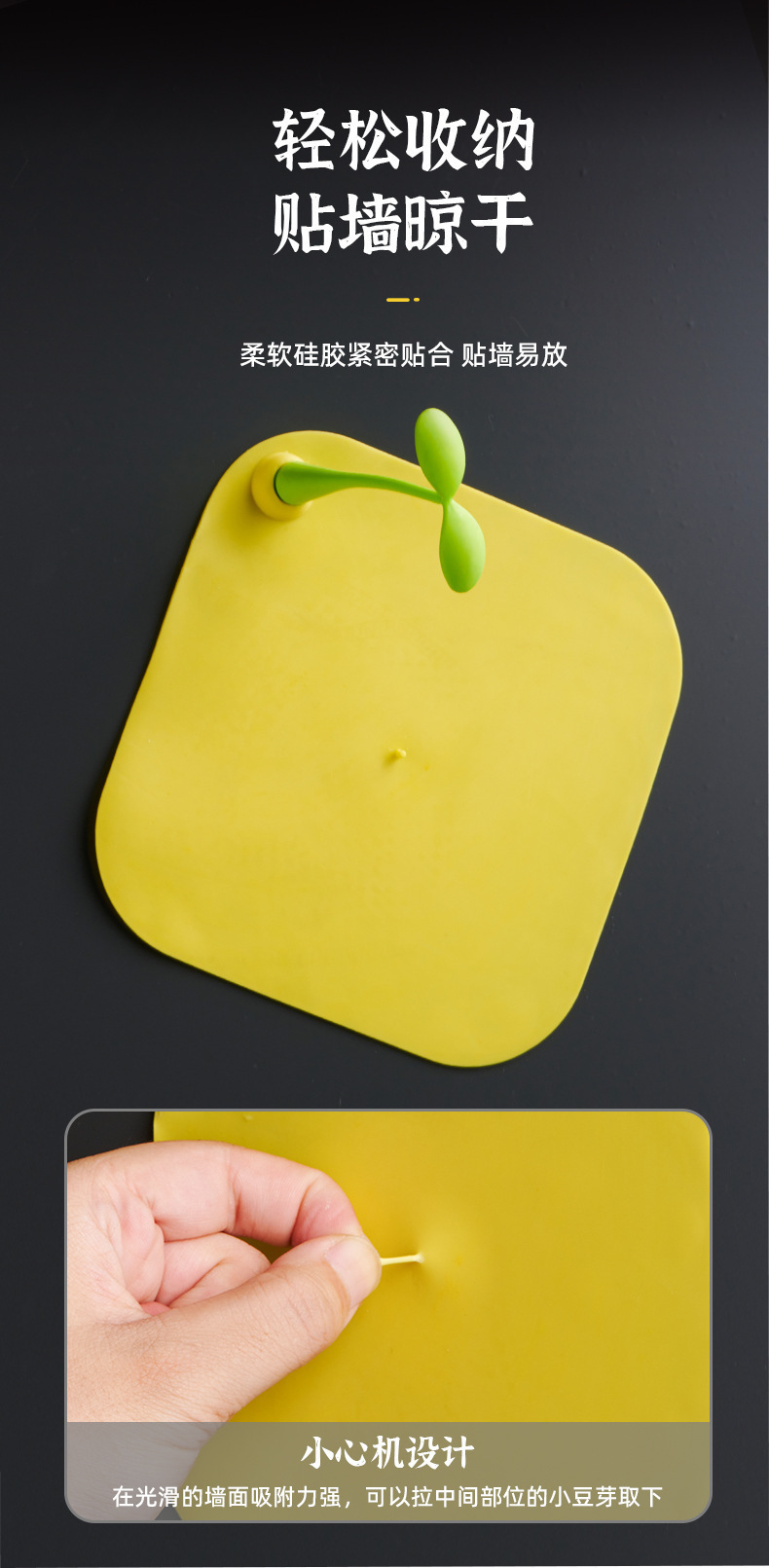 Cute bean sprout shaped floor drain, toilet floor drain, anti-insect and anti-odor cover, silicone anti-insect and anti-cross-odor floor drain cover, a magic tool pic 10