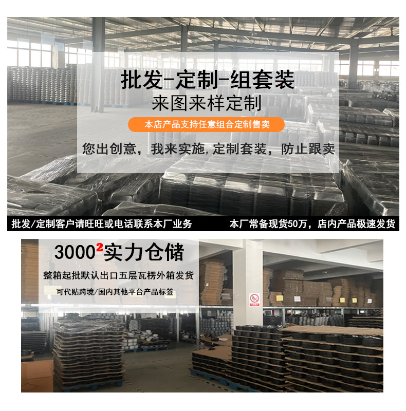 平底锅韩式麦饭石不粘炒锅家用泡面煎锅少油烟电磁炉可用煎锅批发详情13