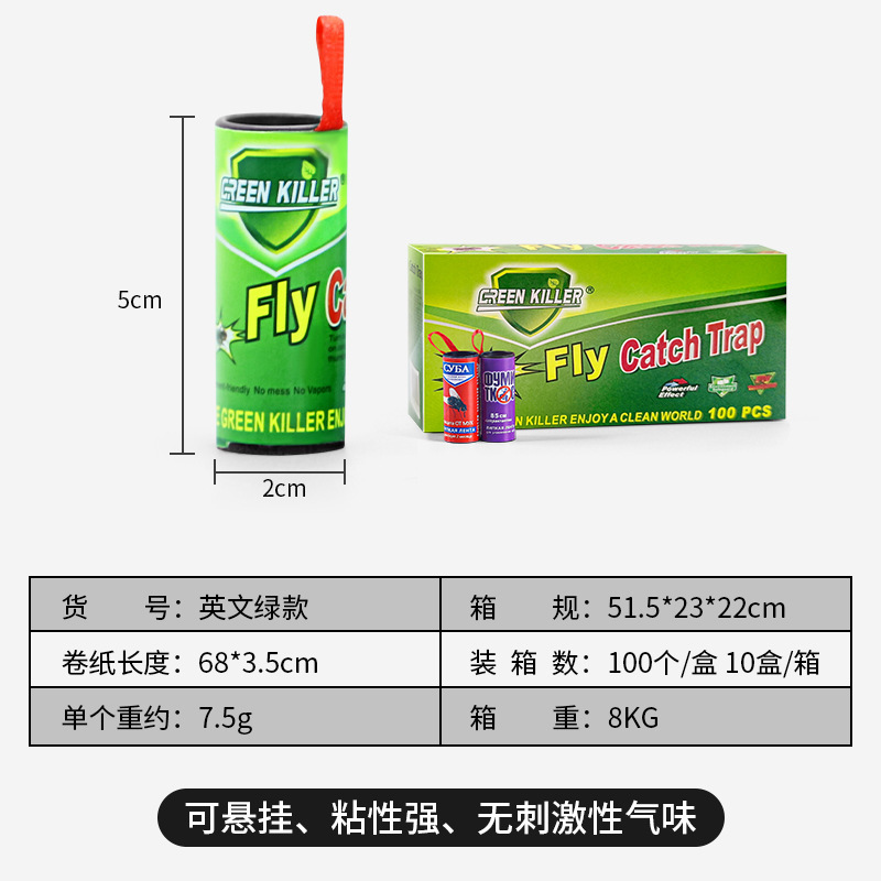 O1CN01sYG6Gw25kMiAbkSYb_!!2539