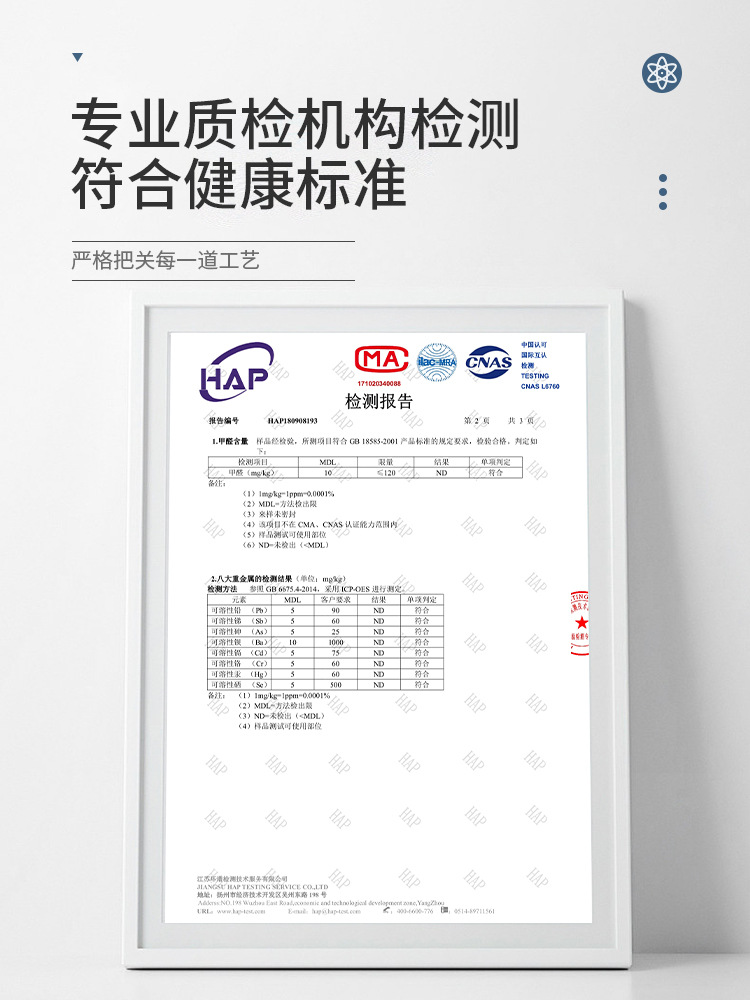 肤感仿瓷砖墙贴墙纸自粘防水防潮卫生间墙面贴纸墙板装饰板铝塑板详情8
