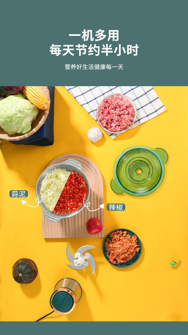 New kitchen electric meat grinder, household stainless steel multi-functional garlic paste mixer and food processor, small garlic mashing wonder pic 5