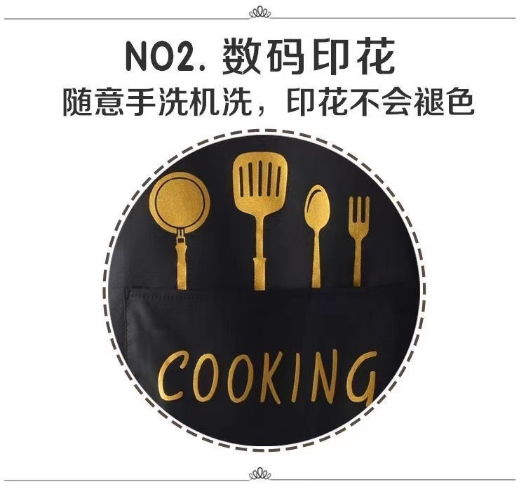New waterproof, oil-proof and washable hand apron for kitchen and home cooking, Korean-style waist apron for men and women, factory wholesale pic 3