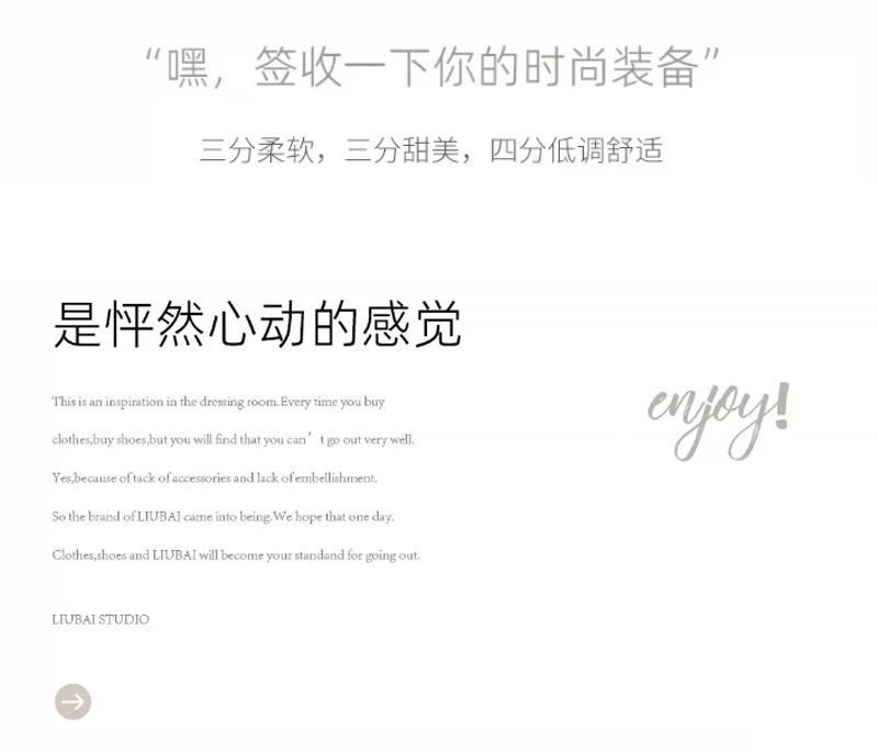 花边袜子女堆堆袜夏季薄款蕾丝镂空网眼夏天透气女士木耳边中筒袜详情2