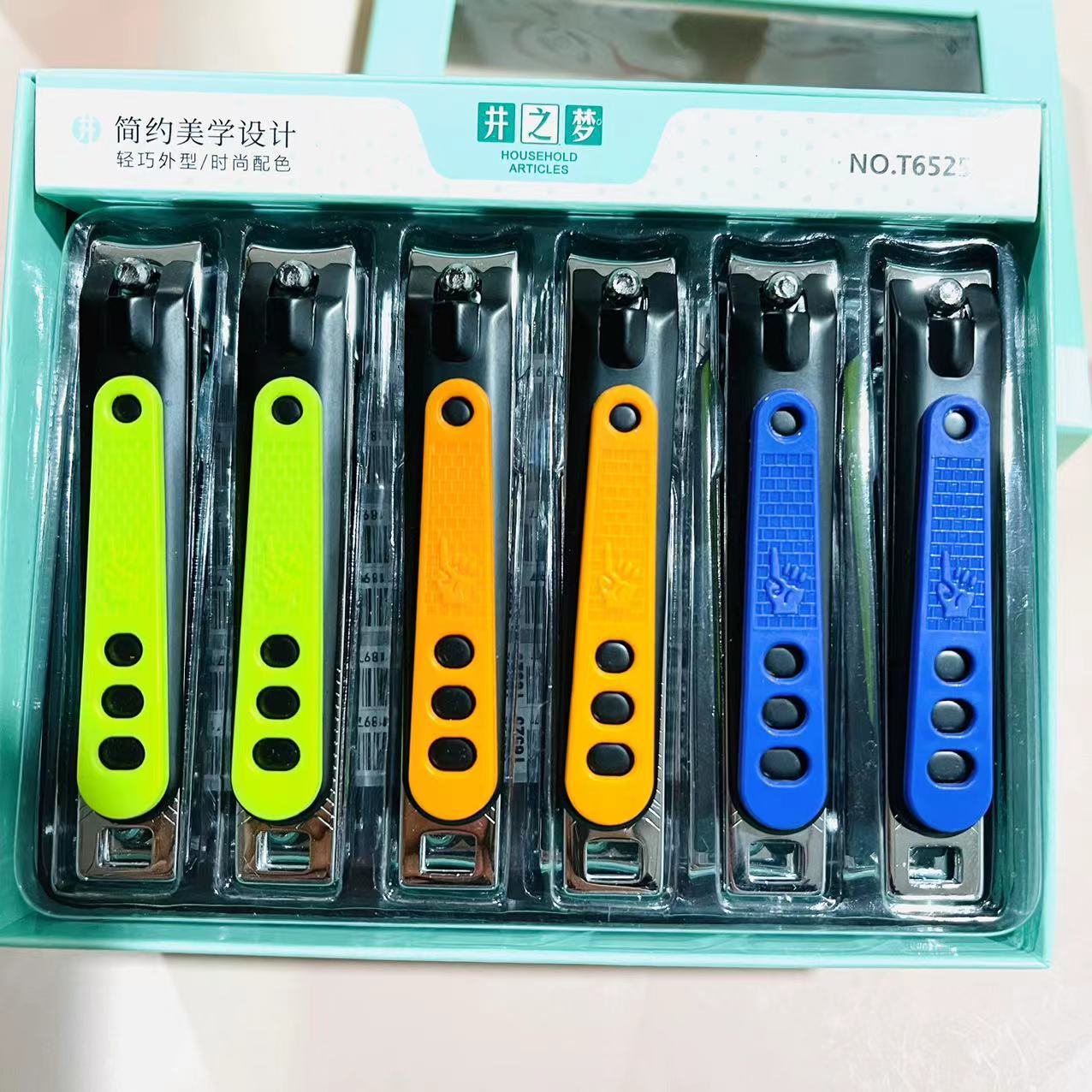 【 Office 】T6525 nail clippers 24 per box 960 per piece T6525 nail clippers Large nail clippers Nail clippers Nail clippers Flat nail clippers 2 yuan supply pic 3