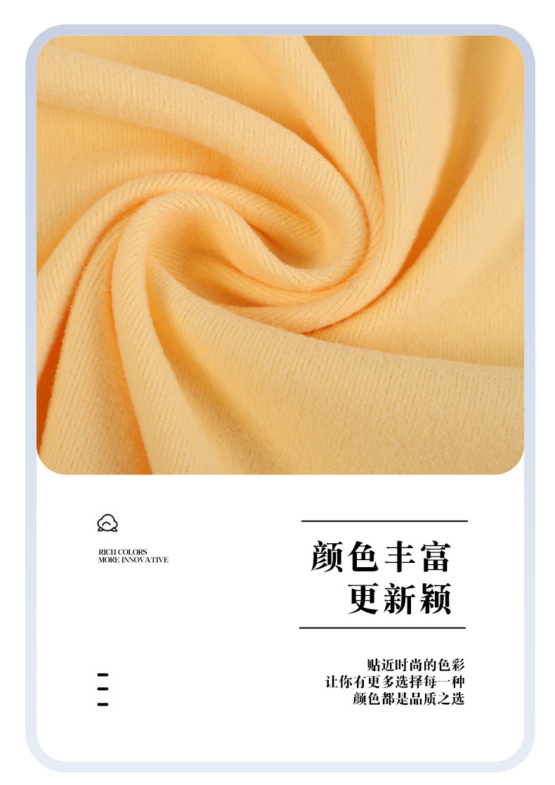 现货多色1*1罗纹德绒230g绒布秋冬弹力保暖打底衫内衣德绒面料布详情8