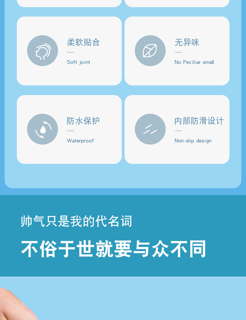 硅胶泳帽成人男女防水专业游泳帽女士长发不勒头印花护耳泳帽批发详情31