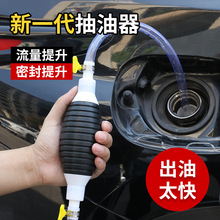 汽车用品牛奶丝洗车刷软毛除尘掸子可伸缩擦车拖把长柄清洁工具详情13