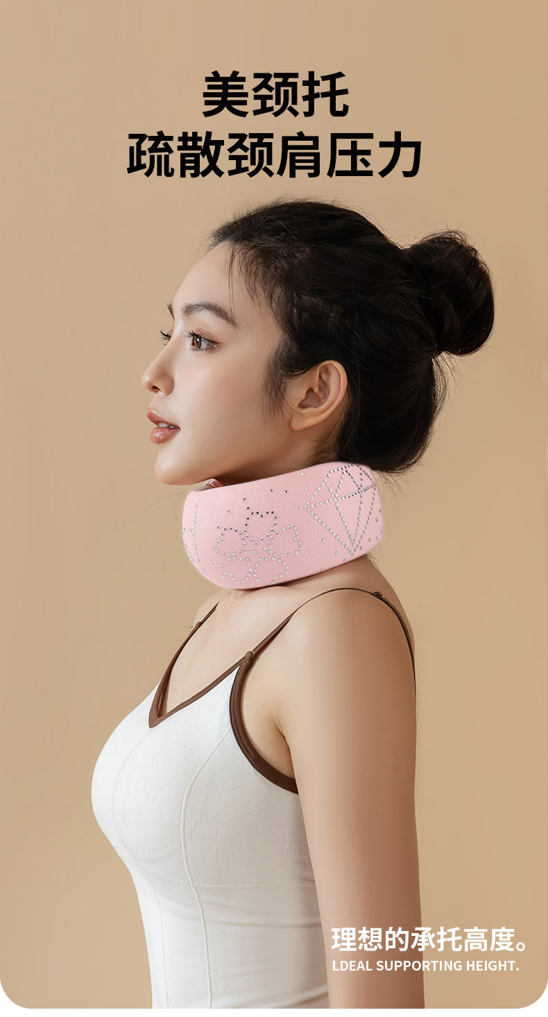 Neck support, neck brace, anti-lowering head corrector, traction, fixation, support, cervical curvature stretching, office beauty care, skin care, body care, neck care pic 3