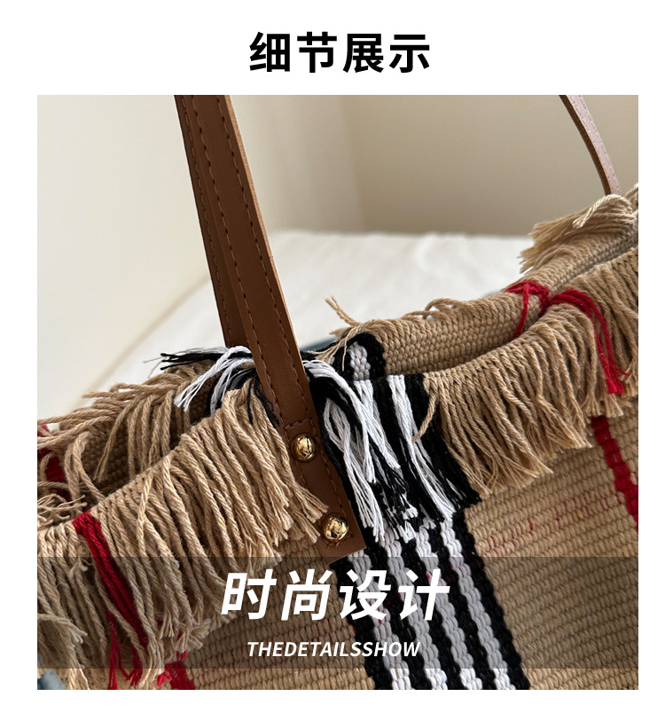 跨境帆布包印花帆布袋大容量帆布托特包女士单肩包新款沙滩包流苏小众格纹帆布包手提单肩包帆布包详情3