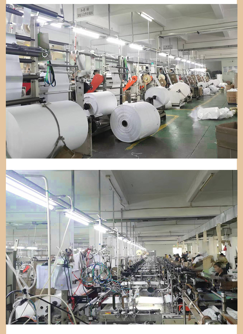 【现货】磨砂自粘袋cpe平口袋不干胶自粘包装袋cpe磨砂袋自黏袋详情17