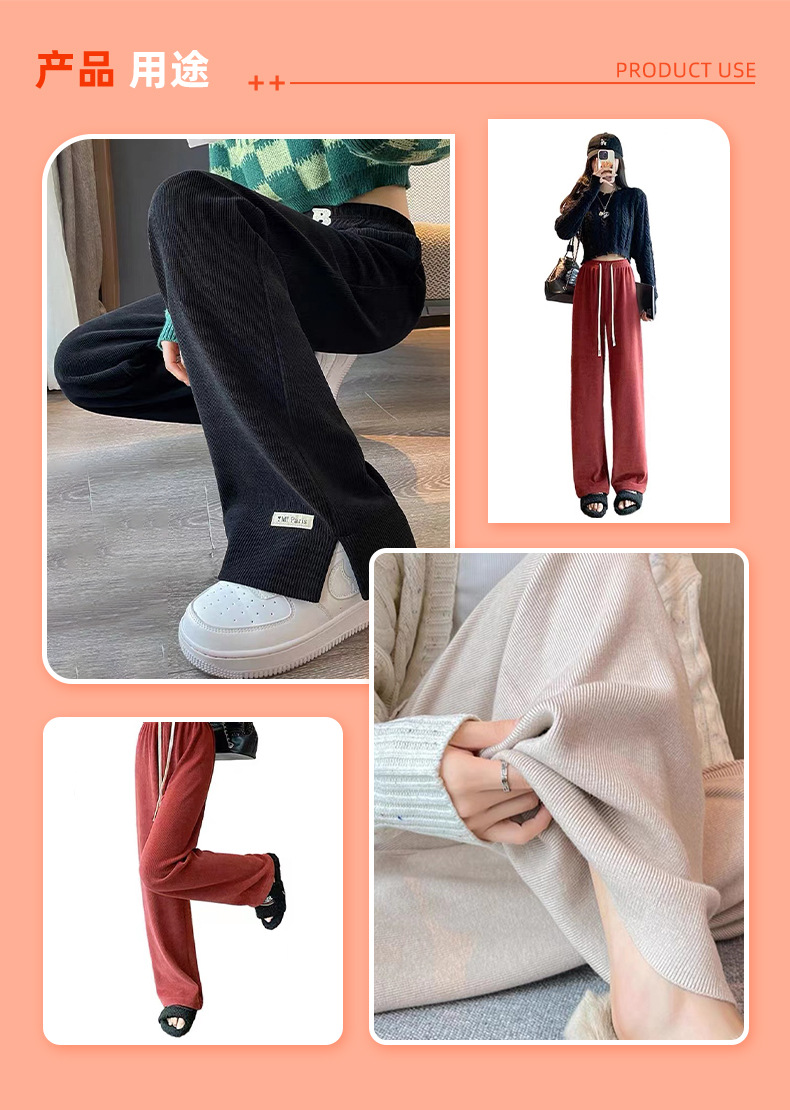 280克仿羊绒超细条绒毛弹力布加厚打底衫毛衣面料源头工厂详情6