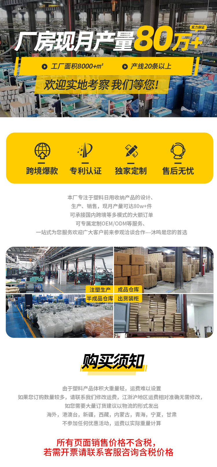家用高颜值垃圾桶轻奢无盖式卫生间客厅厨房大容量猫猫垃圾桶详情1