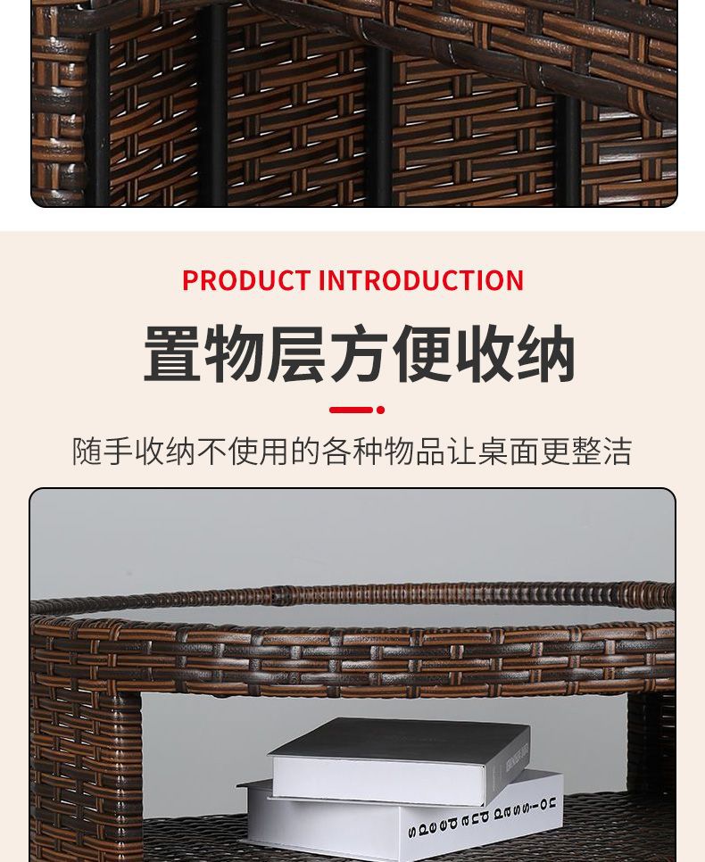 星辰新款阳台休闲三件桌椅组合仿藤藤套网椅红茶桌小型用子仿编茶椅家详情5