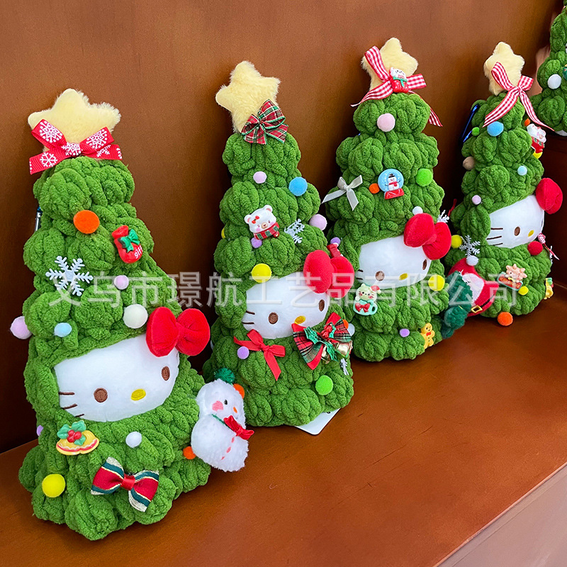 Christmas decorations HelloKitty pendants, plush keychains, dolls, holiday decorations, bags, pendants, gifts pic 2