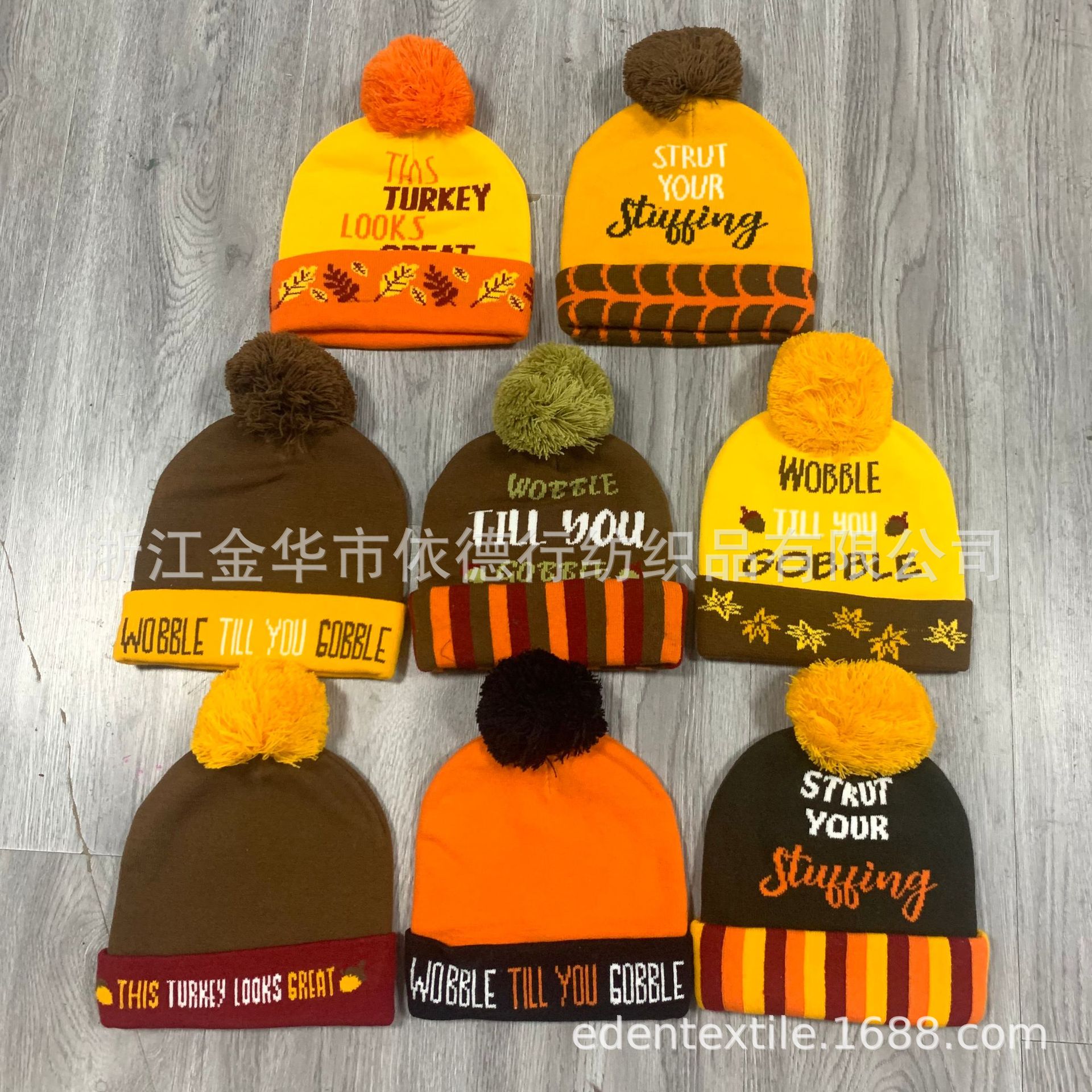 针织帽节日氛围感帽子感恩节火鸡帽刺绣卡通帽厂家直销跨境亚马逊详情5