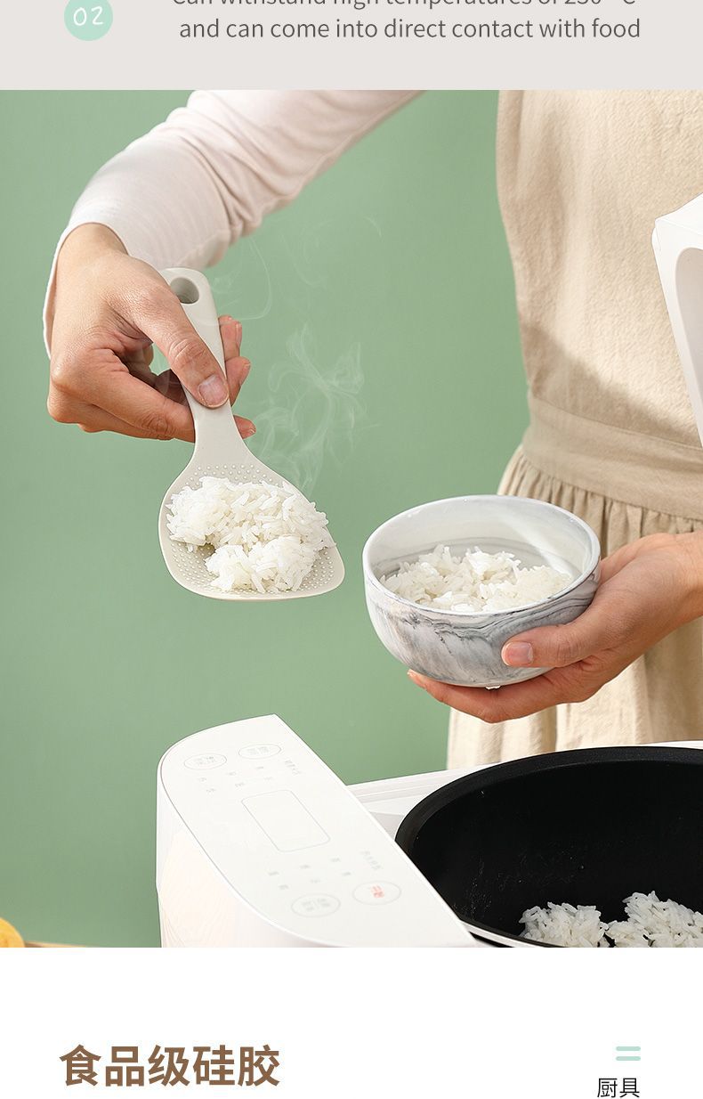 跨境现货不沾米饭勺耐高温家用电饭煲可立式不粘米盛饭打饭勺硅胶商用大号勺子详情2