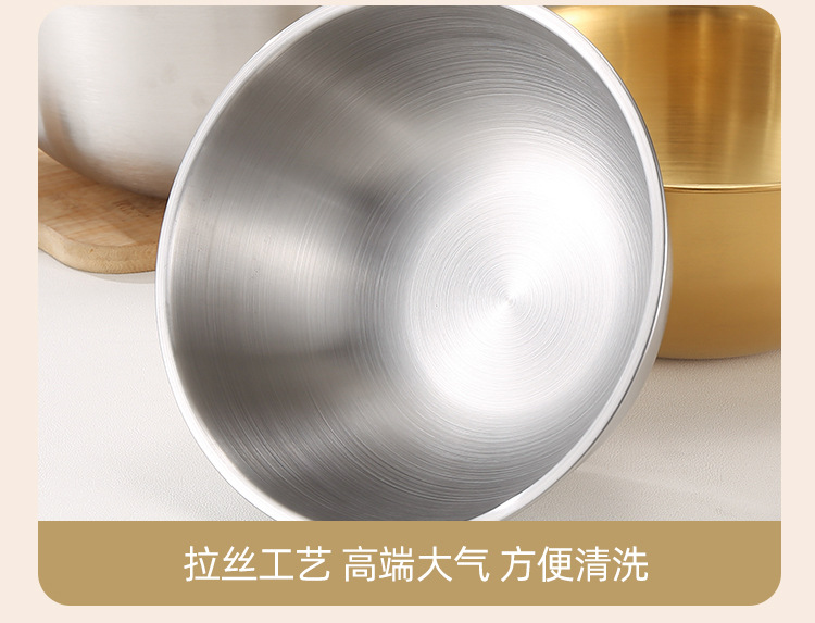 电商代发304沙拉盆不锈钢打蛋盆加厚加深和面盆料理烘焙带刻度盆详情14
