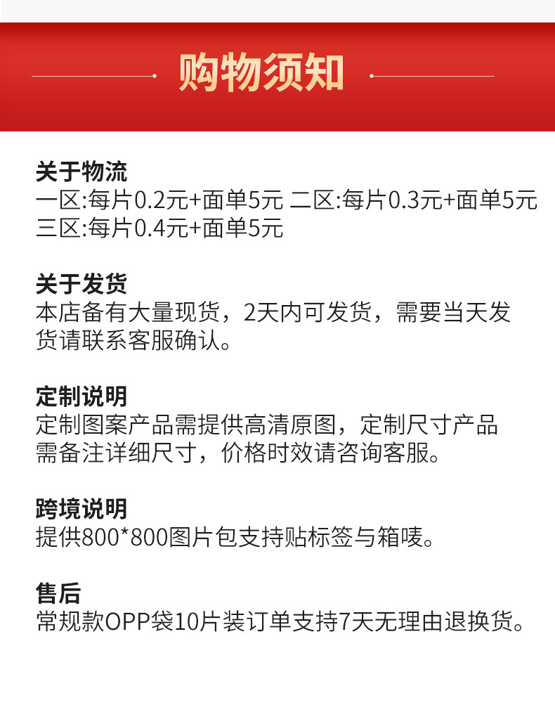 皮革猫咪餐垫防水防油隔热垫防滑家用餐具防烫垫可爱定制茶垫批发详情13