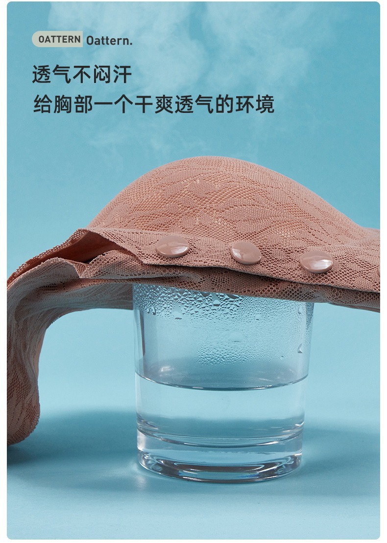 Front-opening button underwear for middle-aged and elderly mothers, comfortable and close-fitting, thin, frameless bra, breathable and seamless vest for women pic 7