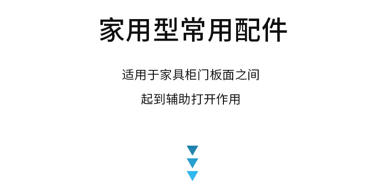 Sliding door handles, aluminum alloy handles, exposed sliding door handles, balcony glass doors, bathroom and kitchen handles pic 3