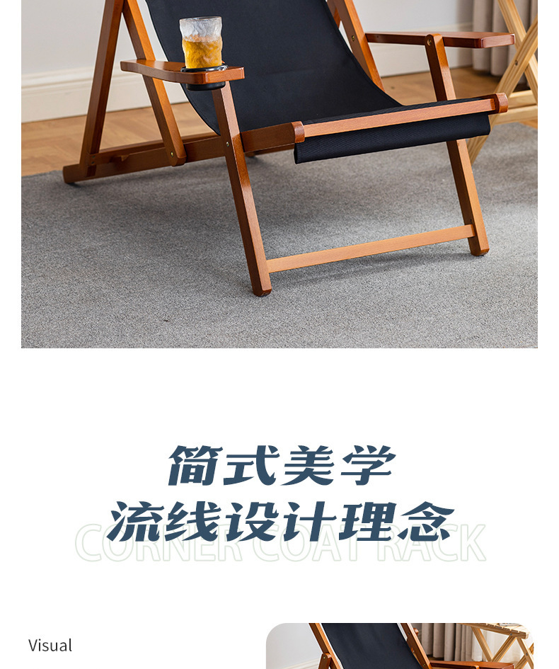 躺椅户外折叠午休躺椅便携式庭院露天乘凉沙滩躺椅阳台休闲椅子详情6