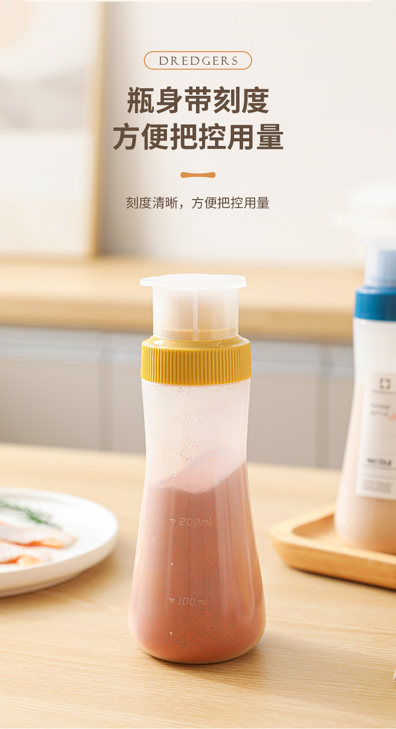 防潮面粉糖粉咖啡粉撒粉瓶商用家用撒粉罐烧烤调料罐洒粉瓶跨境详情14