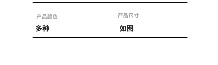 日式分格塑料饭盒学生带盖便当盒上班族成人餐盒食堂打饭餐盘批发详情14