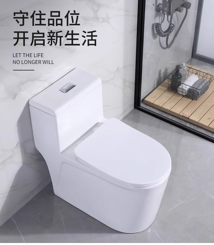 家用马桶抽水坐便器防臭防溅水超炫虹吸式节水静音大管道防堵座厕详情19