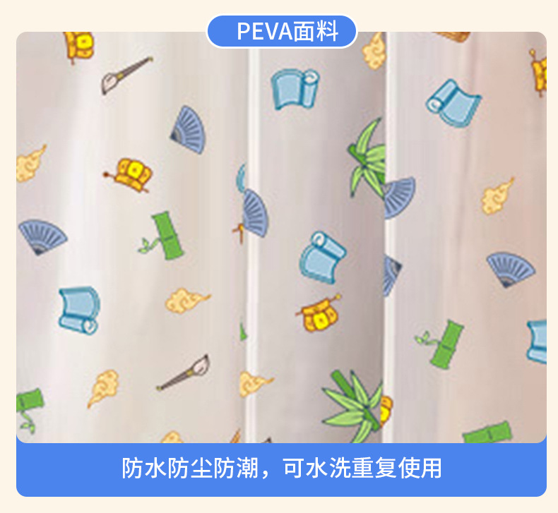 Clothing dust bag, household transparent waterproof overcoat suit cover, pvea fabric washable clothing dust cover pic 6