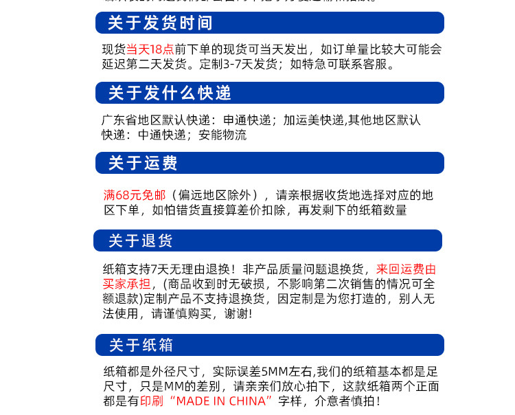 跨境搬家纸箱超硬牛皮纸亚马逊fba箱子 五层瓦楞物流快递纸箱现货详情36