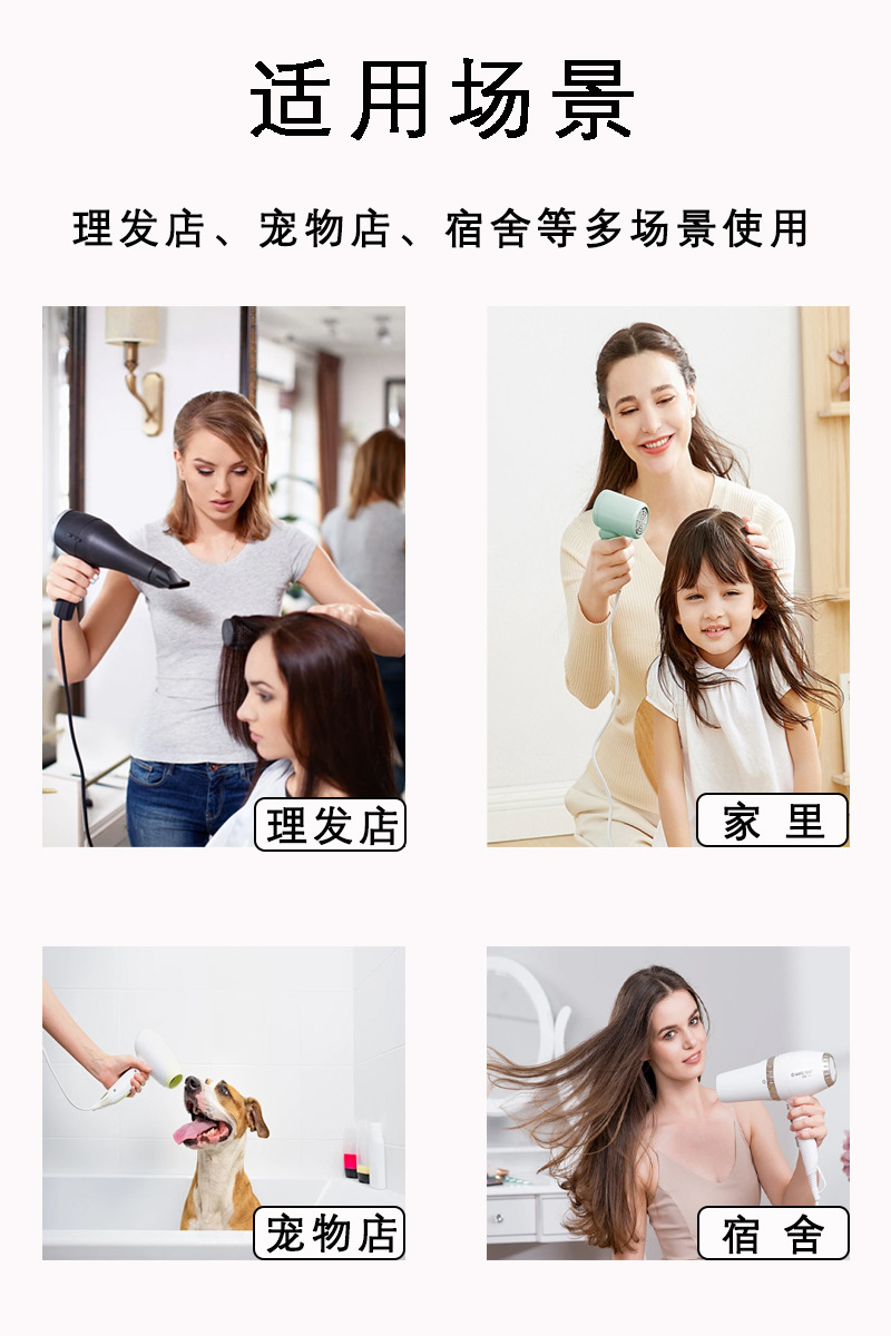 High-power constant-temperature hair dryer for hair salons, shock-resistant and shock-resistant hair dryer for barber shops, household use pic 10