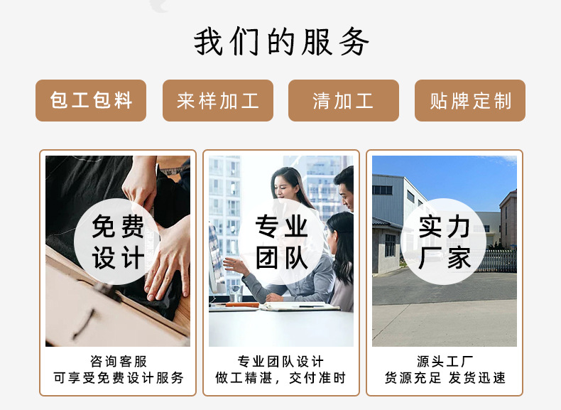 情侣卫衣春秋男士纯色套头连帽衫可印logo大码宽松外套班服活动服详情3