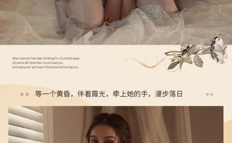 性感睡衣女夏季透明蕾丝网纱q趣镂空诱惑小胸露背吊带睡裙纯欲风详情23