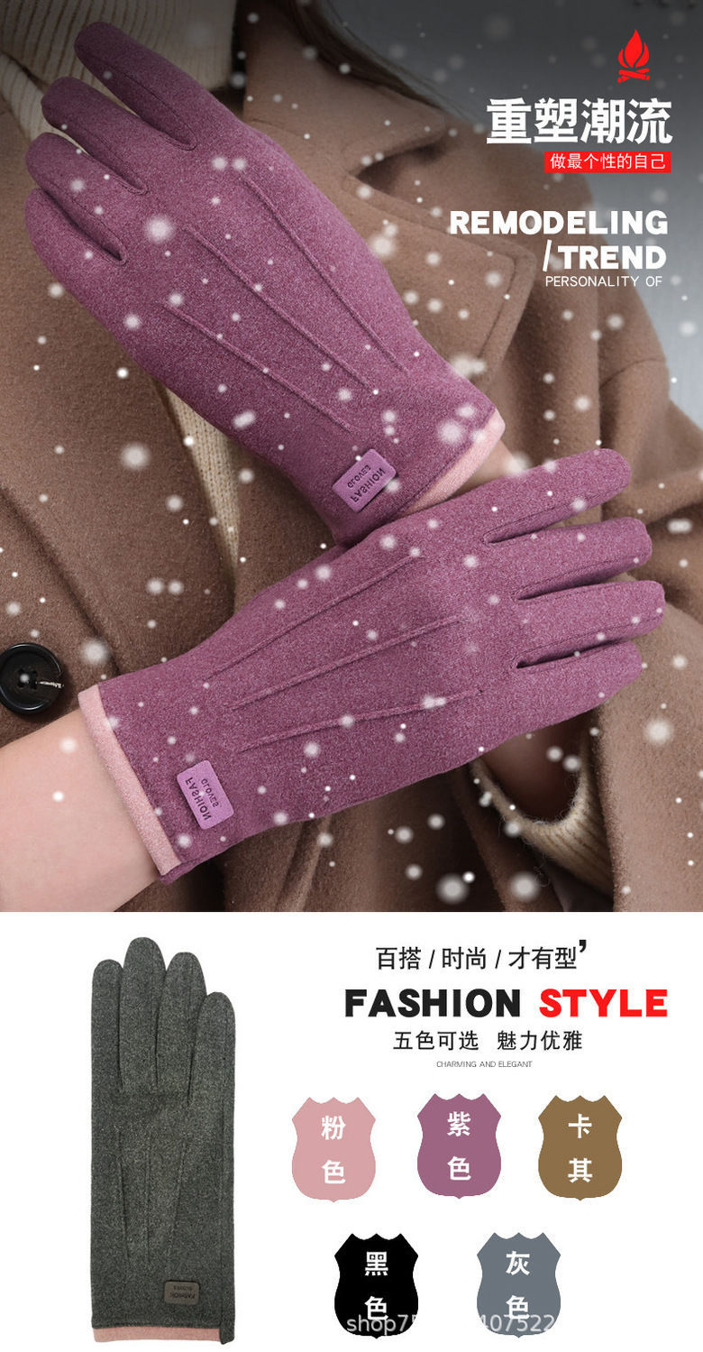 De Rong gloves for women, three-rib warm gloves, winter fleece, outdoor touch screen, driving, cycling, three-rib pic 1