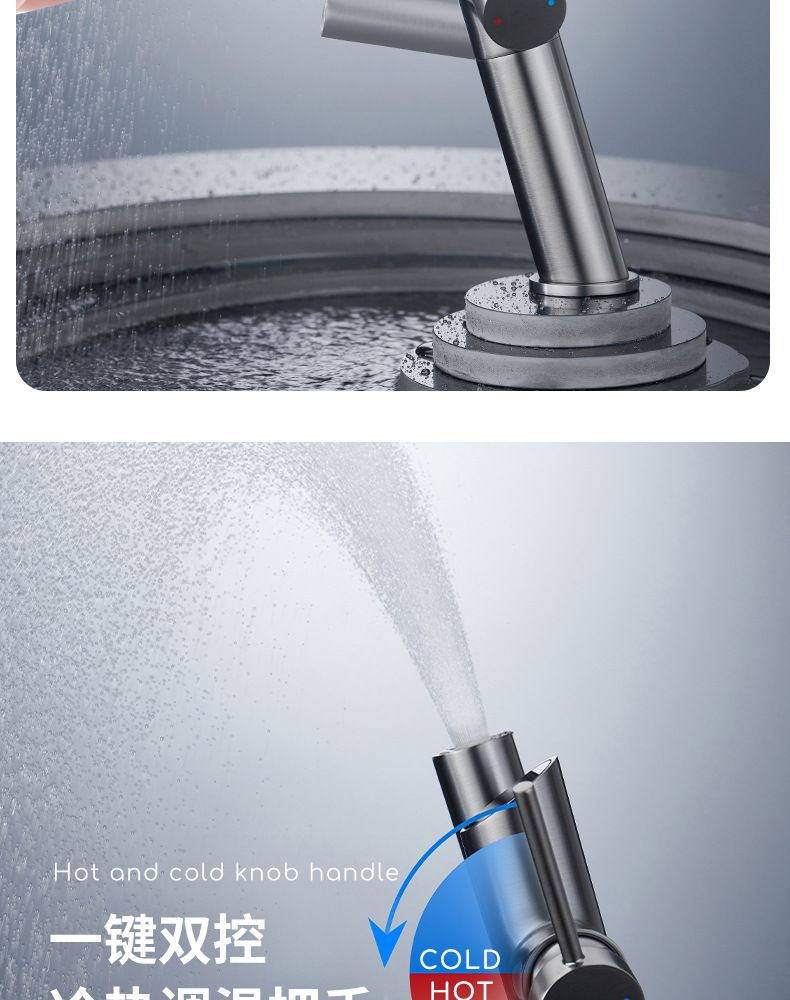 开平水暖五金外贸跨境全铜机械臂冷热面盆水龙头万向卫生间水龙头详情9