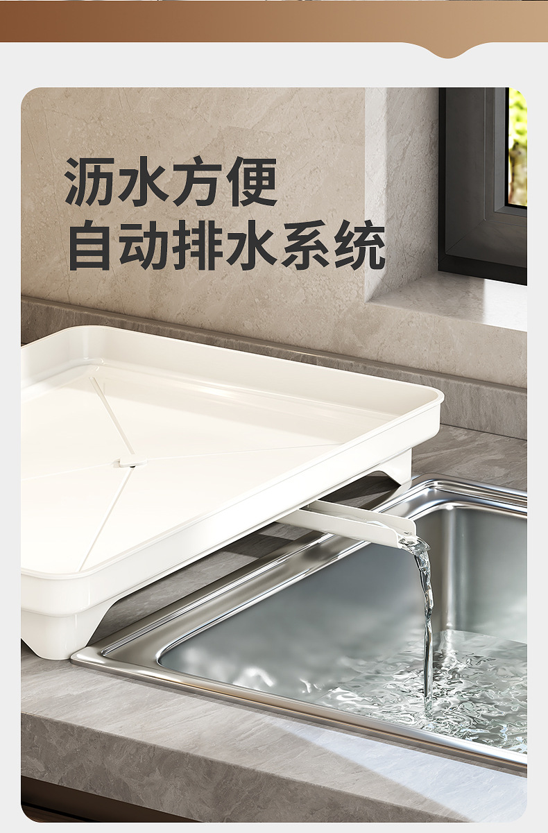 哇噢厨房多功能置物架碗碟盘收纳架水槽沥水架碗筷碗柜不锈钢碗架详情10