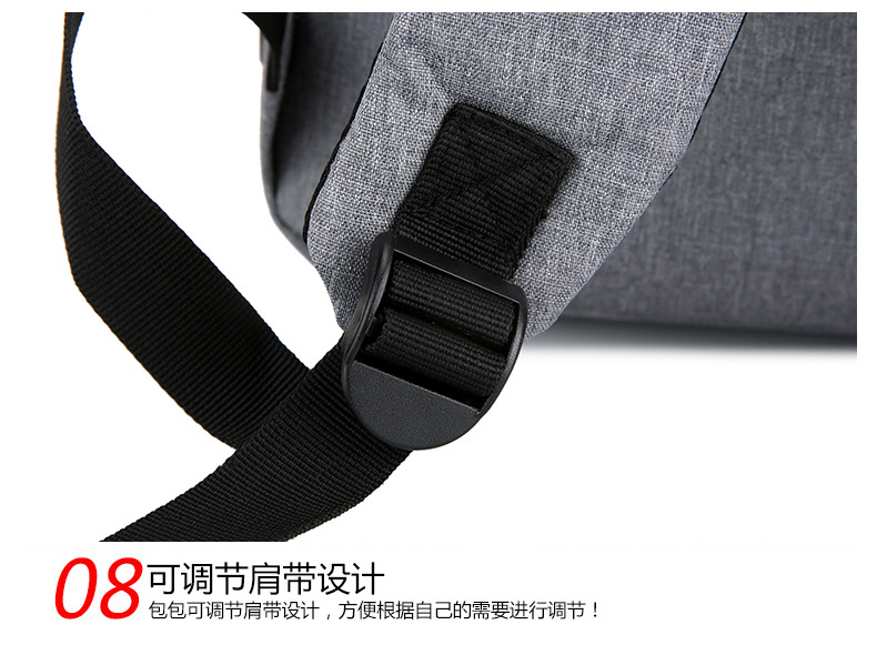 17.3寸电脑双肩包电脑包笔记本包厂家批发商务会议背包定LOGO详情37