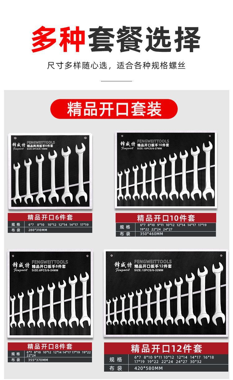 详情图片_13.jpeg
