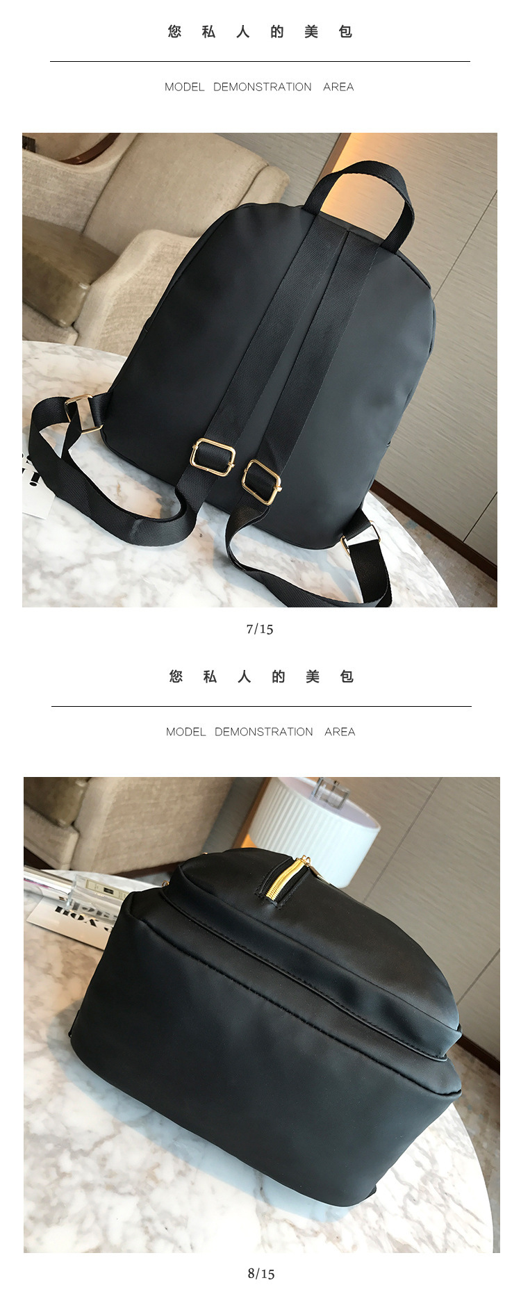 新款随身双肩包女士包防水尼龙牛津布休闲旅行背包户外出行小包包详情6