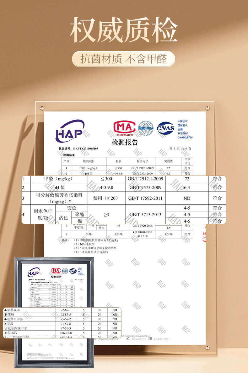 Green Little Flower Underwear Storage Box, underwear storage drawer, compartments box, Multi-functional socks classification box, wardrobe pic 6