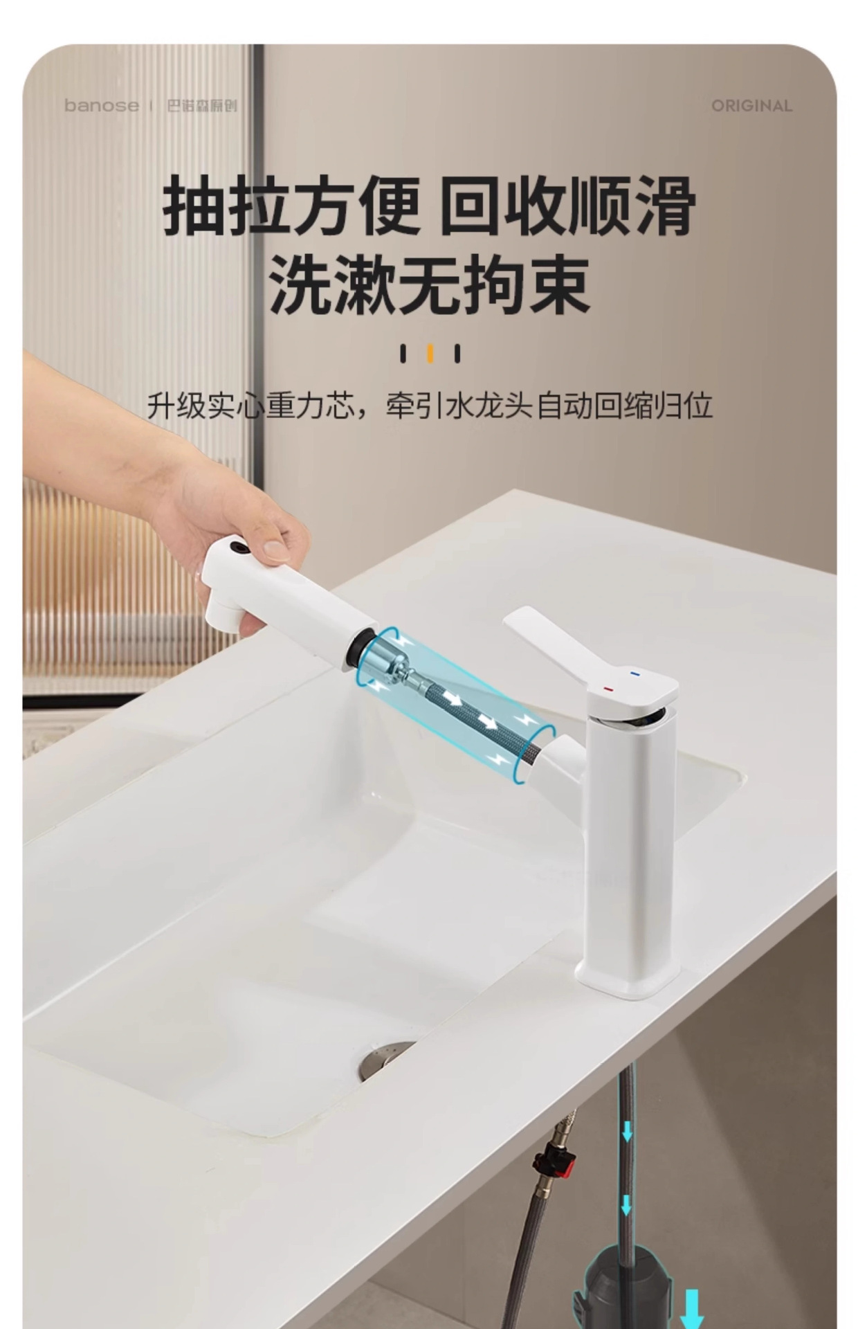 Bathroom washbasin faucet, cold and hot dual-purpose, pull-out bathroom cabinet, washbasin, countertop basin, household, all copper pic 21