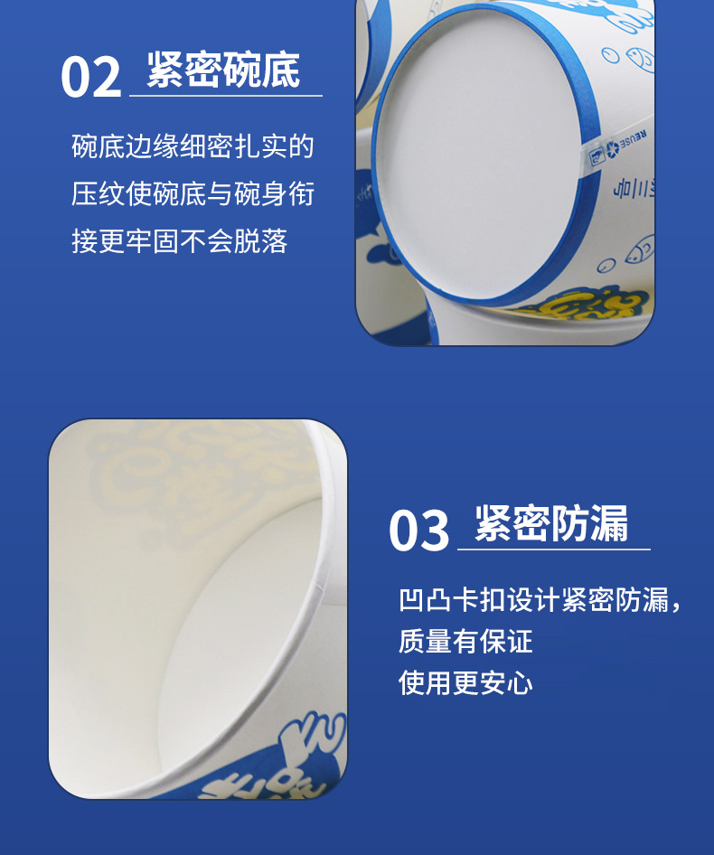 Disposable paper bowls, commercial thickened round takeout snack packaging bowls, takeout tableware, lunch boxes with LIDS, lunch boxes, soup bowls pic 11