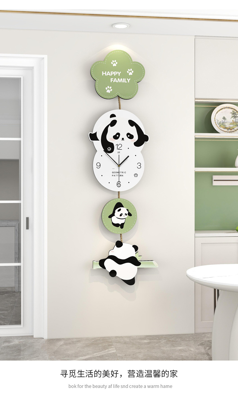 Creative panda wall clock, high-end living room, simple dining room decoration, wall-mounted clock, home silent clock, no need for drilling pic 17