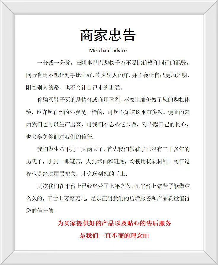 批发拖鞋2024新款男夏加厚加大室内外穿浴室洗澡防滑凉拖鞋一件代详情1