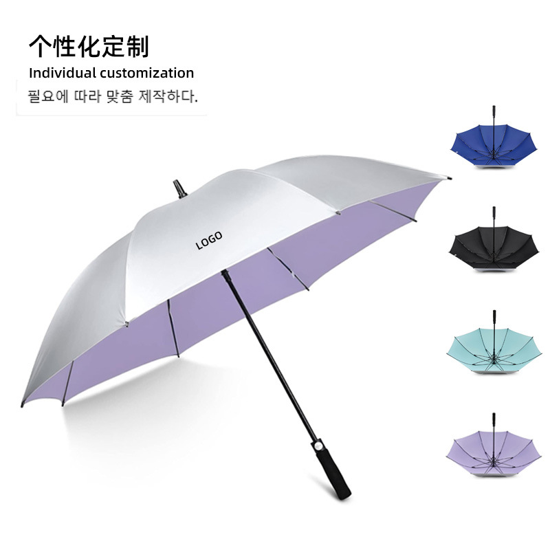 Hengdun umbrella: White umbrella surface, purple inner lining, folding umbrella, sun umbrella, super large umbrella pic 4
